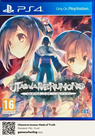 Utawarerumono: Mask of Truth PlayStation 4, PAL box front