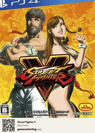 Street Fighter V PlayStation 4, Asia box front