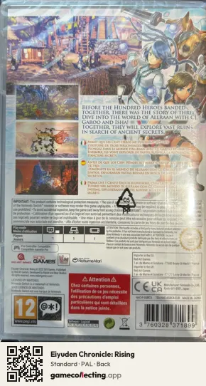 Eiyuden Chronicle: Rising Nintendo Switch, PAL box back