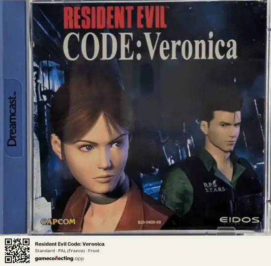 Resident Evil Code: Veronica Sega Dreamcast, France box front