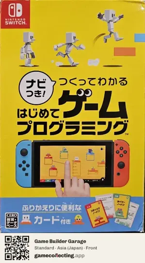 Game Builder Garage Nintendo Switch, Asia box front