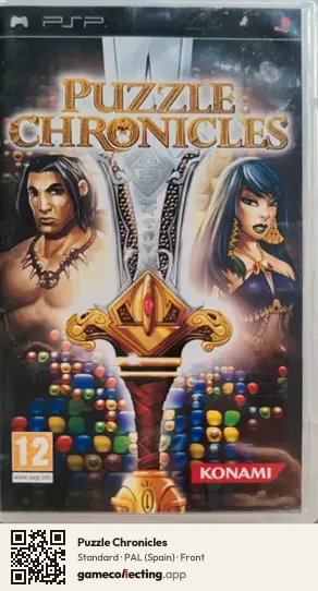 Puzzle Chronicles PlayStation Portable, Spain box front