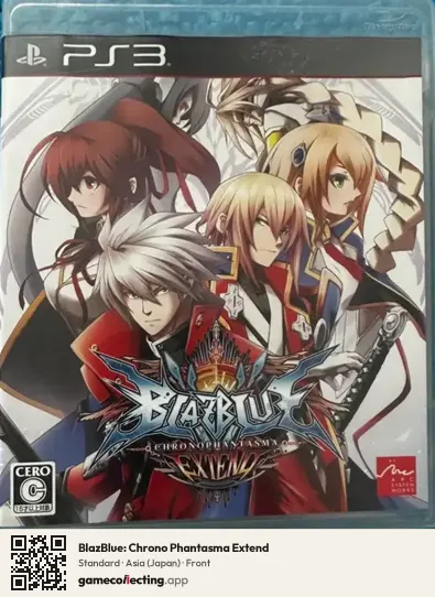 BlazBlue: Chrono Phantasma Extend PlayStation 3, Asia box front
