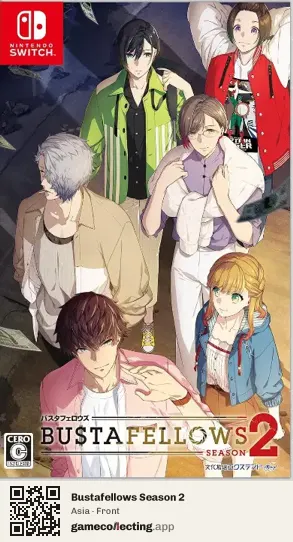 Bustafellows Season 2 Nintendo Switch, Asia box front