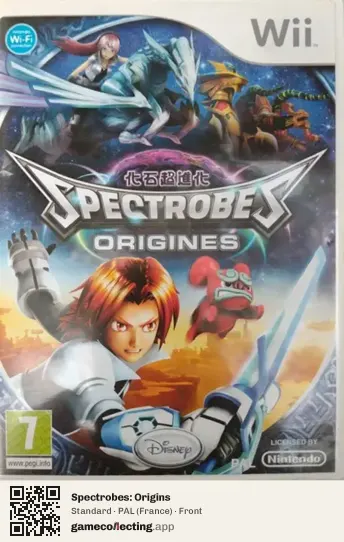 Spectrobes: Origins Nintendo Wii, France box front