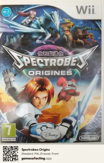 Spectrobes: Origins Nintendo Wii, France box front