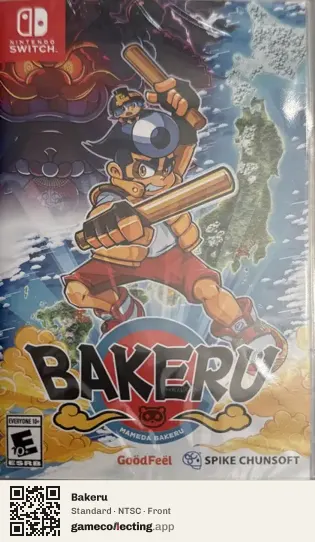 Bakeru Nintendo Switch, NTSC box front