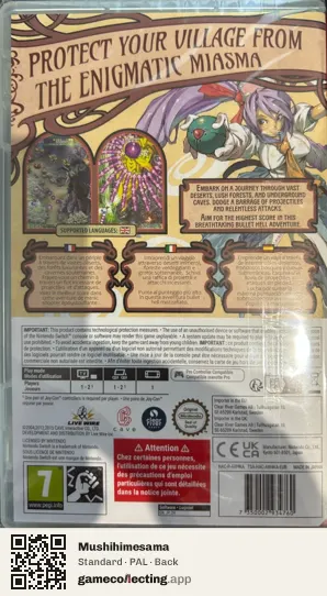 Mushihimesama Nintendo Switch, PAL box back