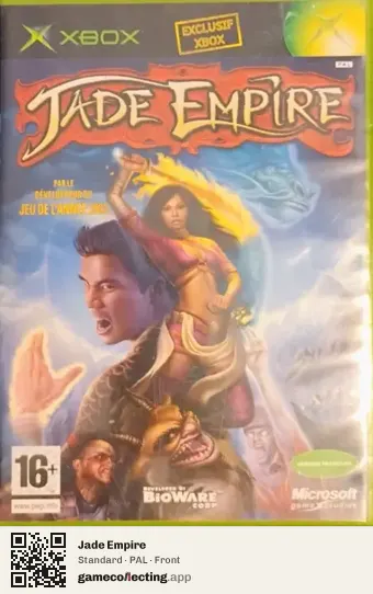 Jade Empire Xbox, PAL box front