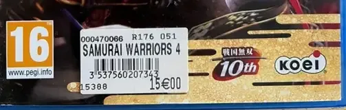 Samurai Warriors 4, the PEGI square on its front