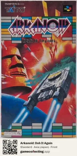 Arkanoid: Doh It Again Super Nintendo Entertainment System, Asia box front