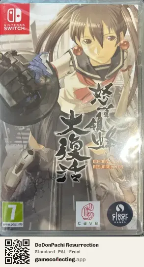DoDonPachi Resurrection Nintendo Switch, PAL box front