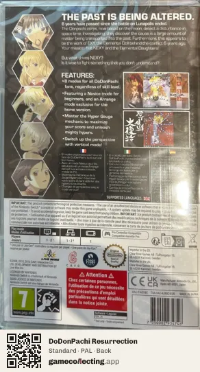 DoDonPachi Resurrection Nintendo Switch, PAL box back