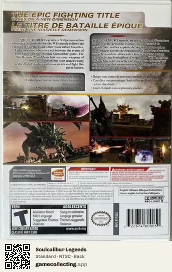 Soulcalibur Legends Nintendo Wii, NTSC box back