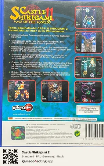 Castle Shikigami 2 PlayStation 2, Germany box back