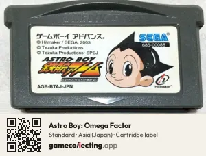 Astro Boy: Omega Factor Game Boy Advance, Asia cartridge label