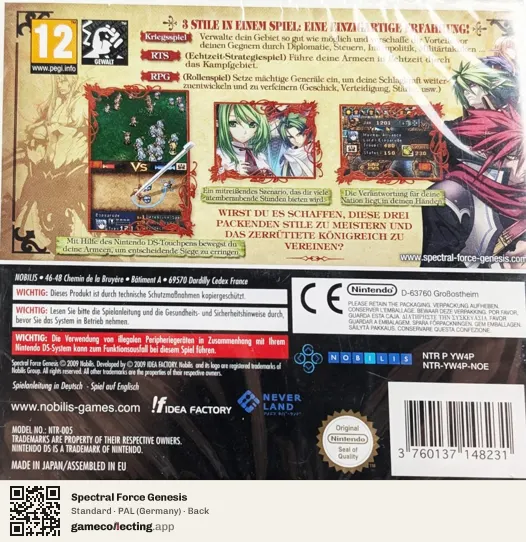 Spectral Force Genesis Nintendo DS, Germany box back