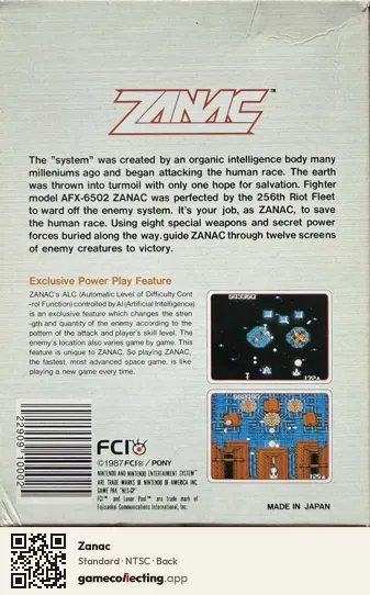 Zanac Nintendo Entertainment System, NTSC box back