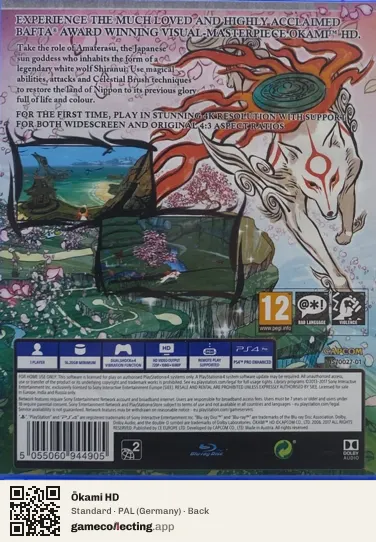 Ōkami HD PlayStation 4, Germany box back