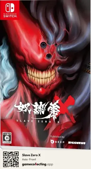 Slave Zero X Nintendo Switch, Asia box front