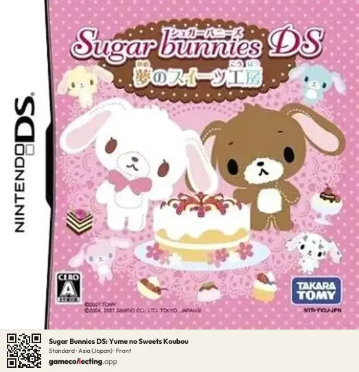Sugar Bunnies DS: Yume no Sweets Koubou Nintendo DS, Japan box front