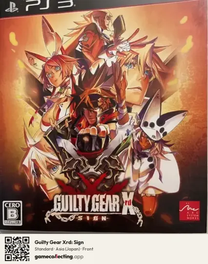 Guilty Gear Xrd: Sign PlayStation 3, Asia box front