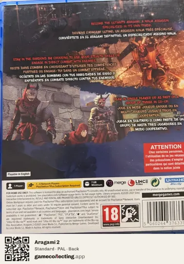 Aragami 2 PlayStation 5, PAL box back