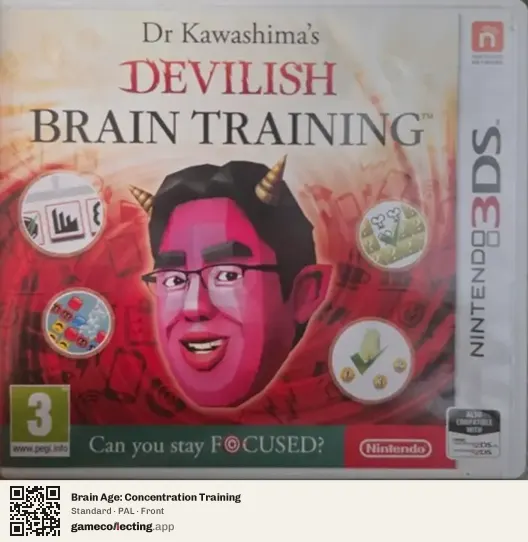 Brain Age: Concentration Training Nintendo 3DS, PAL box front