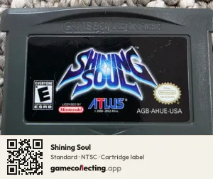 Shining Soul Game Boy Advance, NTSC cartridge label