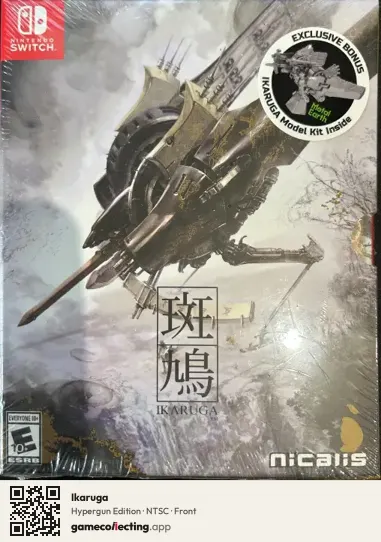 Ikaruga Nintendo Switch, NTSC box front