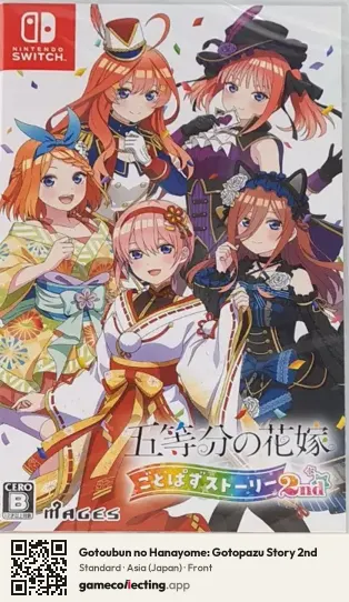 Gotoubun no Hanayome: Gotopazu Story 2nd Nintendo Switch, Japan box front
