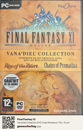 Final Fantasy XI Computer, PAL box front