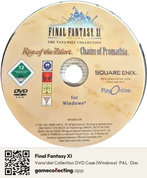 Final Fantasy XI Computer, PAL disc