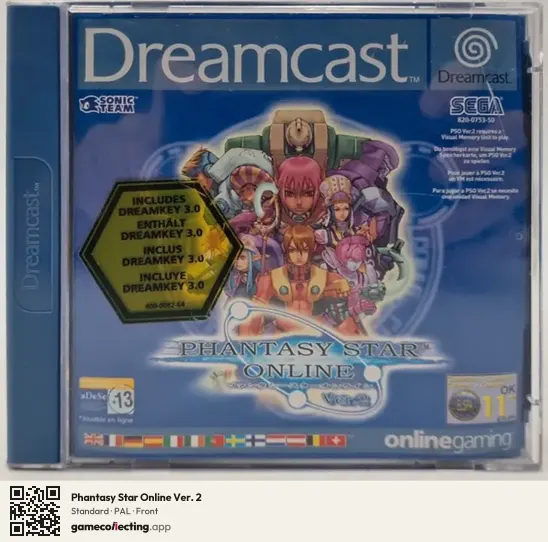 Phantasy Star Online Ver. 2 Sega Dreamcast, PAL box front