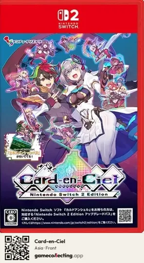 Card-en-Ciel Nintendo Switch 2, Asia box front