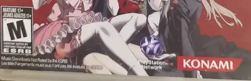 No More Heroes: Heroes' Paradise, the ESRB box on its front