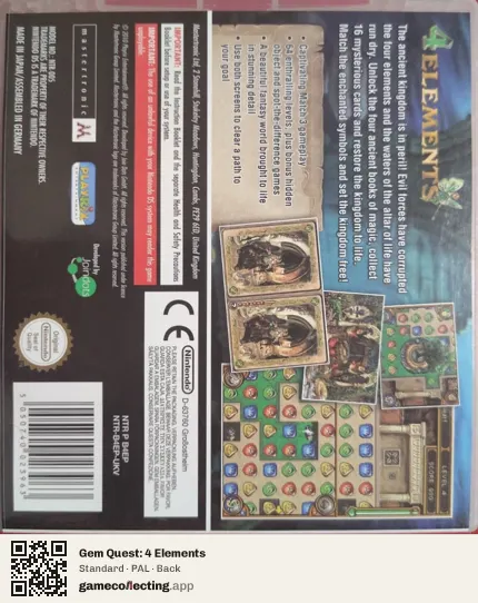 Gem Quest: 4 Elements Nintendo DS, PAL box back