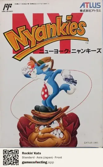 Rockin' Kats Nintendo Entertainment System, Asia box front
