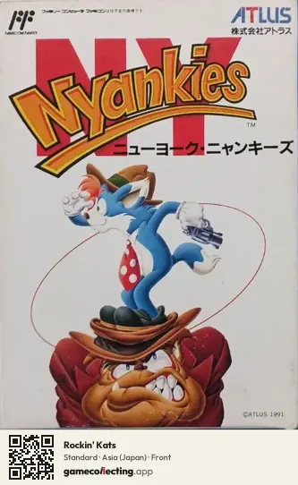 Rockin' Kats Nintendo Entertainment System, Asia box front