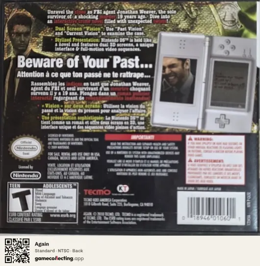 Again Nintendo DS, NTSC box back