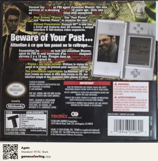 Again Nintendo DS, NTSC box back