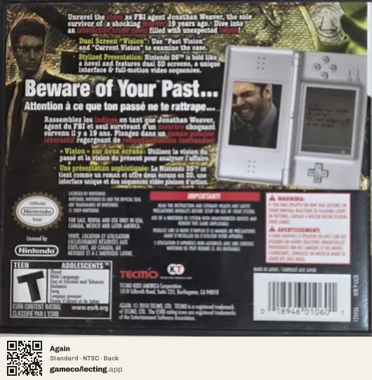 Again Nintendo DS, NTSC box back