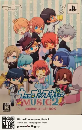 Uta no Prince-sama: Music 2 PlayStation Portable, Asia box front