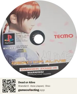 Dead or Alive PlayStation, Asia disc