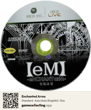Enchanted Arms Xbox 360, Asia disc