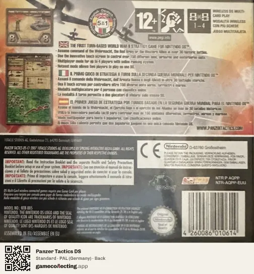Panzer Tactics DS Nintendo DS, Germany box back