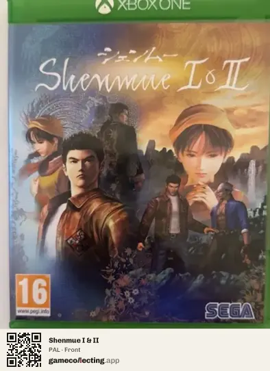 Shenmue I & II Xbox One, PAL box front