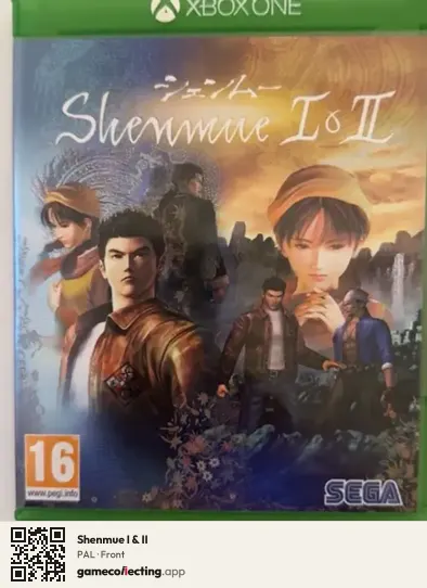 Shenmue I & II Xbox One, PAL box front