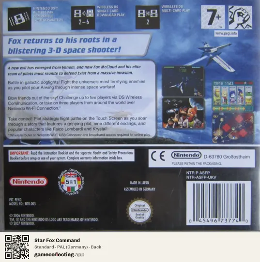 Star Fox Command Nintendo DS, Germany box back