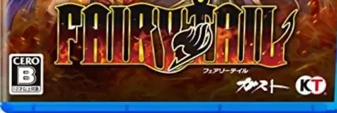 Fairy Tail, the CERO letter on its front